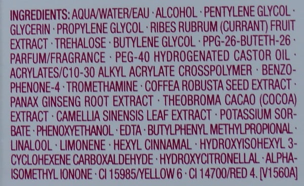Уход от Lancome, Shiseido, Biotherm, Clarins, Biore, Clinique, Кора, L'Occitane, Caudalie, Tony Moly, Eos, Carmex и Nivea