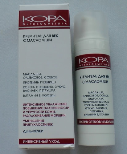 Уход от Lancome, Shiseido, Biotherm, Clarins, Biore, Clinique, Кора, L'Occitane, Caudalie, Tony Moly, Eos, Carmex и Nivea
