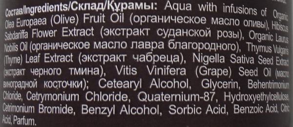 Уход за волосами от L'oreal, Moltobene, Serical, Batiste, Ollin и Planeta Organica