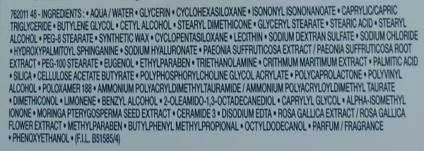 Уход от Lancome, Shiseido, Biotherm, Clarins, Biore, Clinique, Кора, L'Occitane, Caudalie, Tony Moly, Eos, Carmex и Nivea