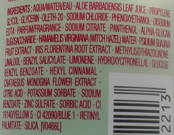 Уход от Lancome, Shiseido, Biotherm, Clarins, Biore, Clinique, Кора, L'Occitane, Caudalie, Tony Moly, Eos, Carmex и Nivea