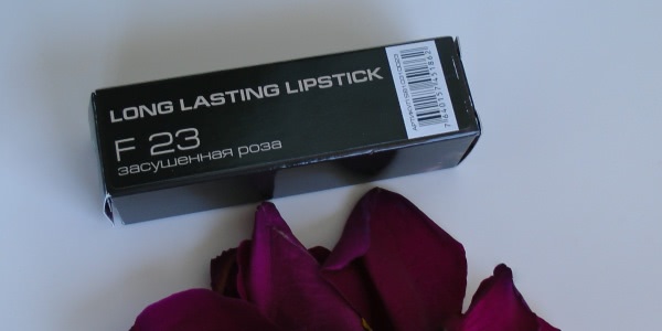 Эксперимент с бюджетной помадой Stellary Long Lasting Lipstick # F 23 Засушенная роза
