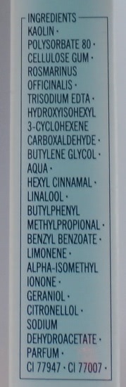 Уход от Lancome, Shiseido, Biotherm, Clarins, Biore, Clinique, Кора, L'Occitane, Caudalie, Tony Moly, Eos, Carmex и Nivea