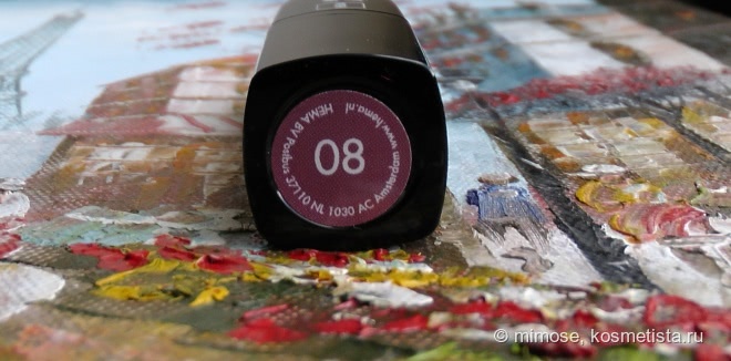 Hema metallic eyeshadow # 01 light grey и Hema moisturizing lipstick #08