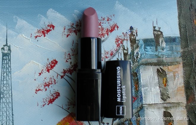 Hema metallic eyeshadow # 01 light grey и Hema moisturizing lipstick #08