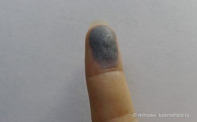 Clarins Ombre Minerale Mineral Eyeshadow Smoothing & Long-Lasting #10 Slate Blue
