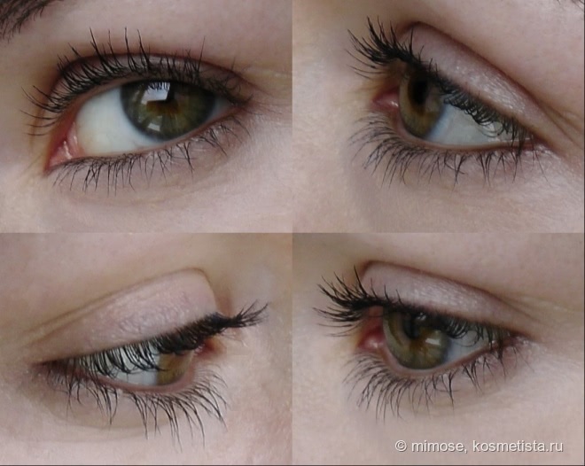 Guerlain Cils D’enfer Mascara #04 Marine