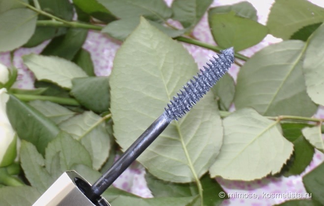 Guerlain Cils D’enfer Mascara #04 Marine
