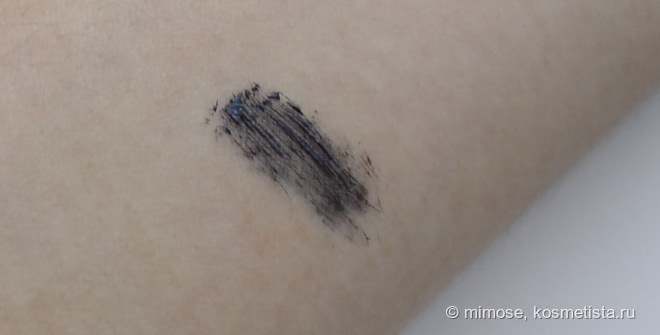 Guerlain Cils D’enfer Mascara #04 Marine