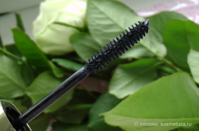 Guerlain Cils D’enfer Mascara #04 Marine