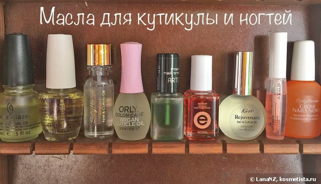 Моя лаковая Вселенная