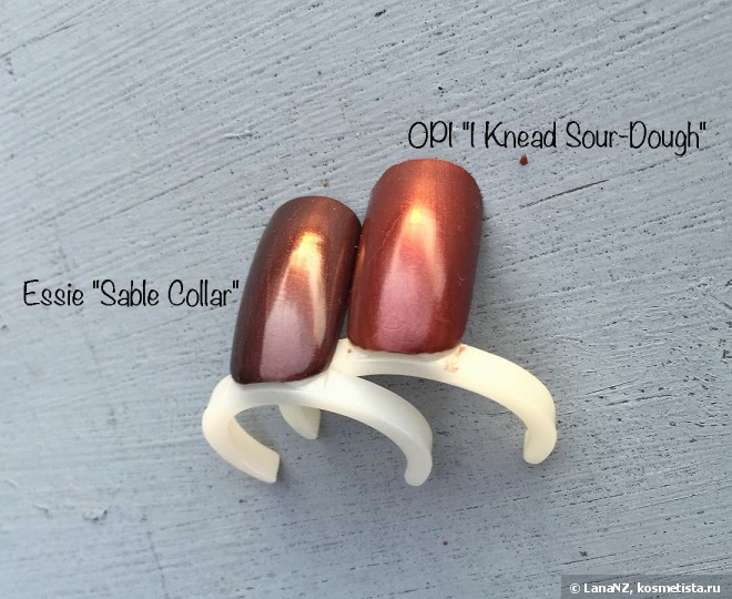 Essie Nail Lacquer «Sable Collar» №1049