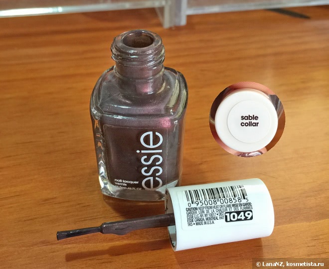 Essie Nail Lacquer «Sable Collar» №1049