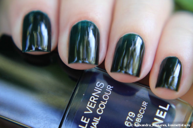 Chanel Vert Obscur №679