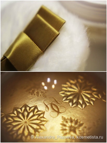 Праздник к нам приходит с Guerlain Meteorites Flocons Enchantes Poudre Sublimatrice Light-Enhancing Powder