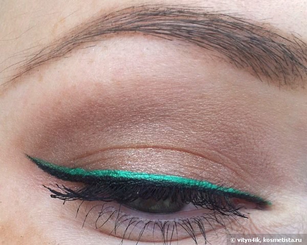 Wet n Wild Mega Liner Liquid Eyeliner E863 Turquoise