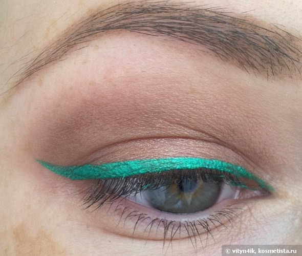 Wet n Wild Mega Liner Liquid Eyeliner E863 Turquoise