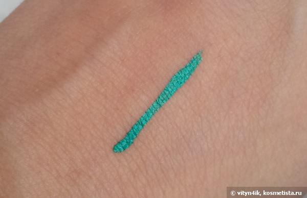 Wet n Wild Mega Liner Liquid Eyeliner E863 Turquoise