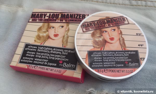 Любимый хайлайтер The Balm Mary-Lou Manizer Highlighter, Shimmer, Eyeshadow