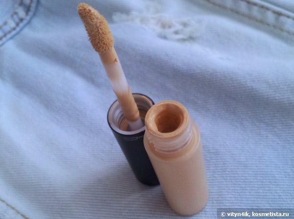 MAC Select Moisturecover Cache-Cernes NC 20