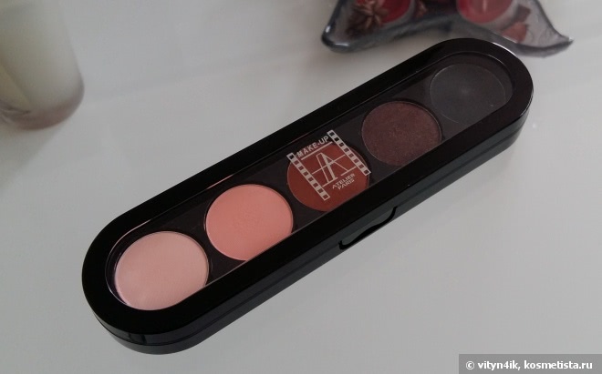 Make Up Atelier Paris Eyeshadow Palette T02 Tons Chauds