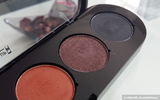 Make Up Atelier Paris Eyeshadow Palette T02 Tons Chauds