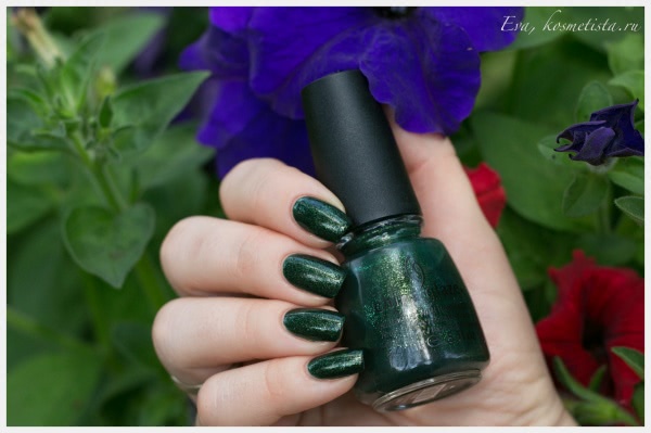 China Glaze - Glittering Garland