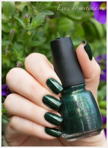 China Glaze - Glittering Garland