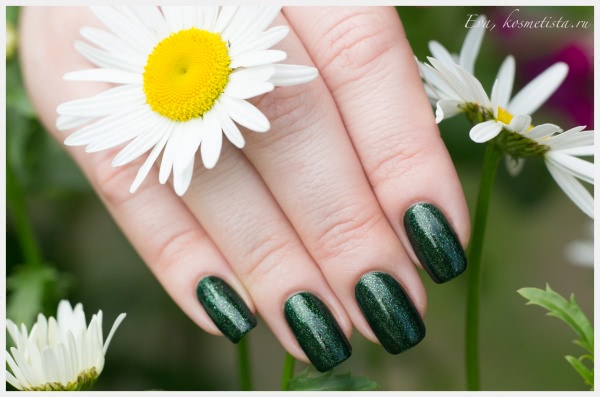 China Glaze - Glittering Garland