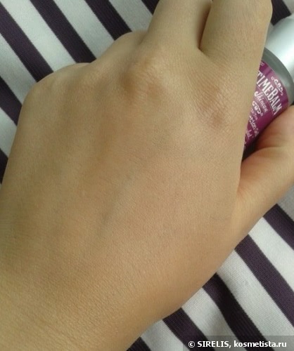 TheBalm Brazil Nut Eye Perfection Gel For Normal To Dry Skin