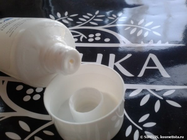 Победа за мной и Irushka NMF Revitalizing Emulsion