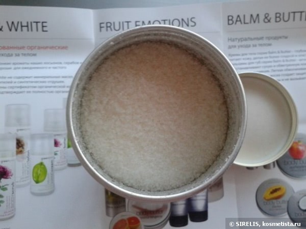 Spa-Уход от Greenland Fruit Emotions Scrub Salt Coconut-Tangerine