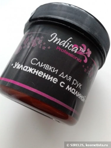 Новая порция ухода от v.i.Cosmetics