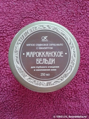 Мои новинки от Клеона