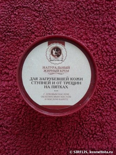 Мои новинки от Клеона