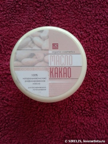Мои новинки от Клеона