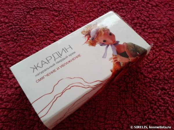 Мои новинки от Клеона