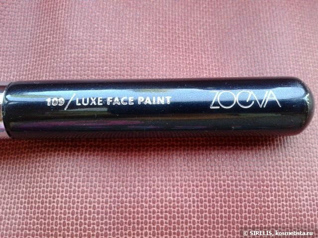 Мои зоюшки. Zoeva Face Paint # 109 и Flawless Cover #111