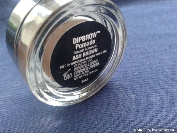 Это любовь навечно! Шикарные брови с Аnastasia Beverly Hills Dipbrow Pomade Ash Brown