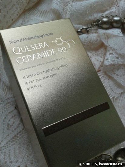 YoungShopStory The Plant Base Quesera Ceramide 90 или для чего нам нужны керамиды