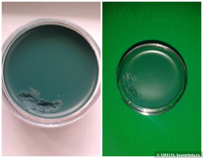 Гелевая подводка Inglot AMC Eyeliner Gel № 86