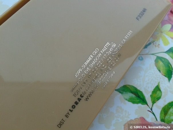 Летняя палетка теней Lorac summer GLO Eye shadow Palette