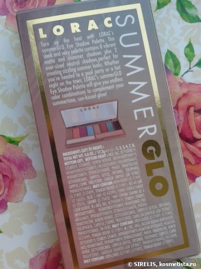 Летняя палетка теней Lorac summer GLO Eye shadow Palette