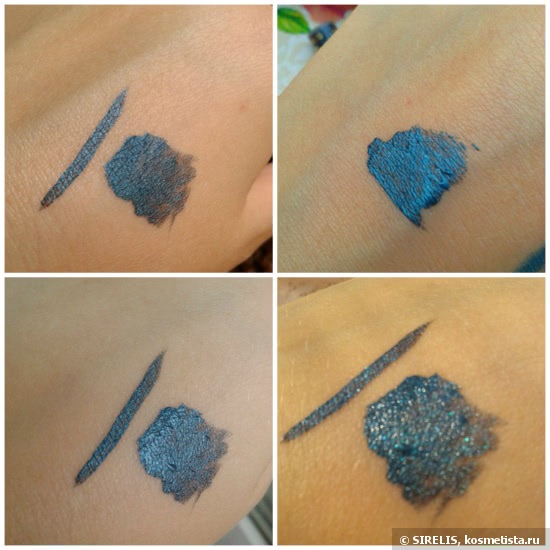 Пополнение коллекции подводок. Yves Saint Laurent Eyeliner Baby Doll №11 Blue Light