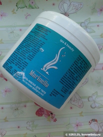 Marinella. Волосы.Лицо.Тело