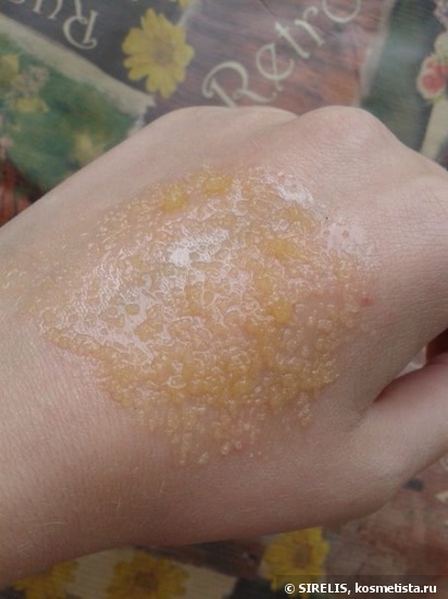 Ipse Nature Morocco Argan Salt In Body Scrub