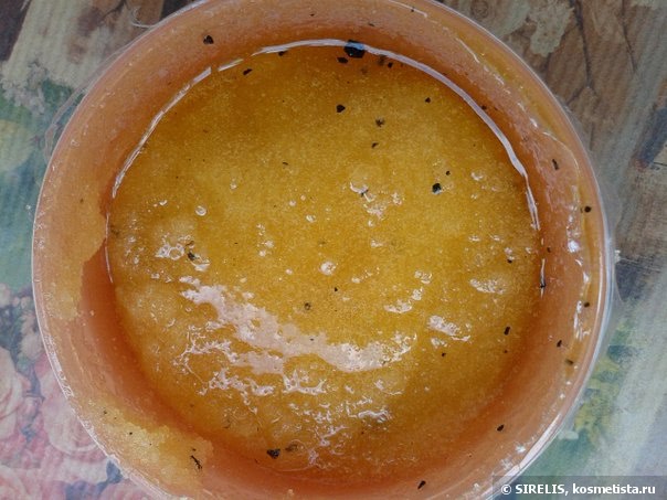 Ipse Nature Morocco Argan Salt In Body Scrub