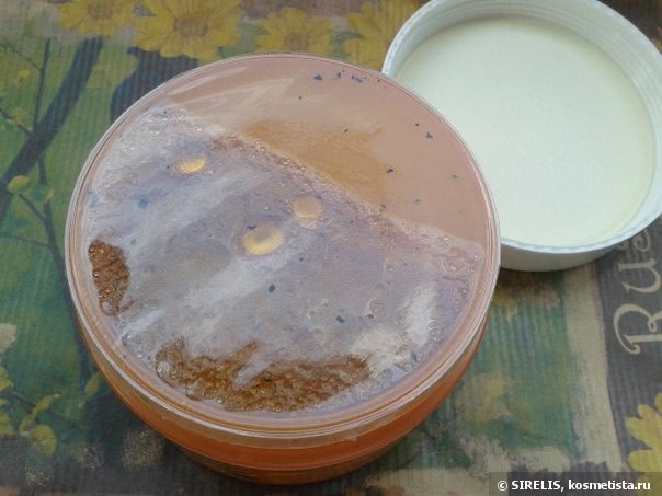 Ipse Nature Morocco Argan Salt In Body Scrub