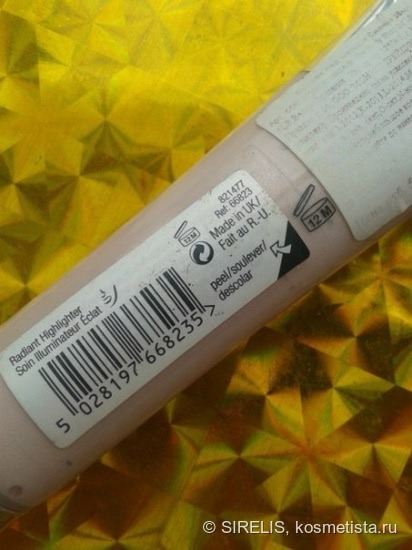 The Body Shop Radiant Highlighter.Кое что новенькое для зимы