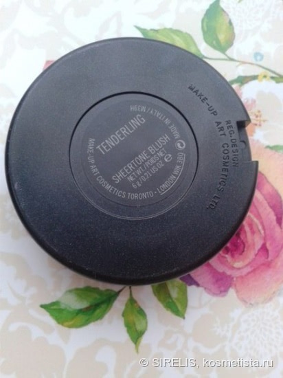 Любовь не с первого взгляда. МАС Sheertone Blush Tenderling